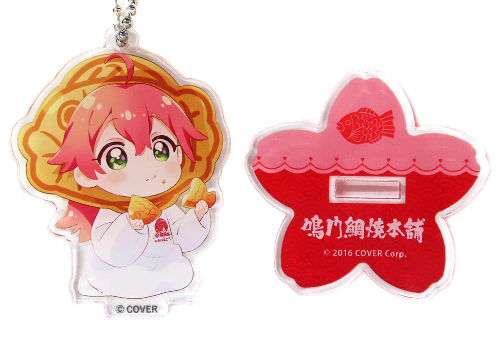 Sakura Miko Taiyaki Headpiece VTuber Hololive Trading Acrylic Keychain Mini Character Ver. Naruto Taiyaki Honpo 2nd Edition Exclusive Acrylic Stands [USED]