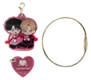 Ryo Yotsuya Zen Shido Newly Drawing & Check Fake Fact Lips Heart Motif Acrylic Key Chain Cafe And More X Collaboration Cafe Honpo Blanc Limited Key Ring [USED]