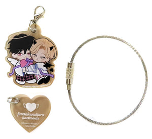 Angel Devil If You Want to Touch Me, Come Back to Me Fake Fact Lips Heart Motif Acrylic Key Chain Cafe And More X Collaboration Cafe Honpo Blanc Limited Key Ring [USED]