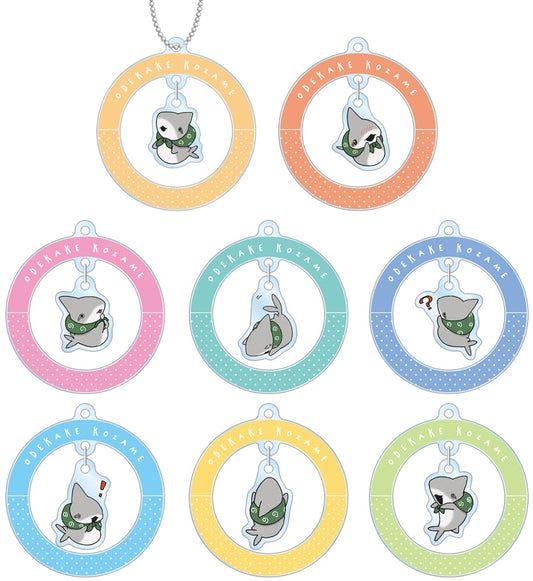 Kozame-chan Odekake Kozame Kozame-chan Trading Swaying Acrylic Keychain All 8 Types Set Key Chain [USED]