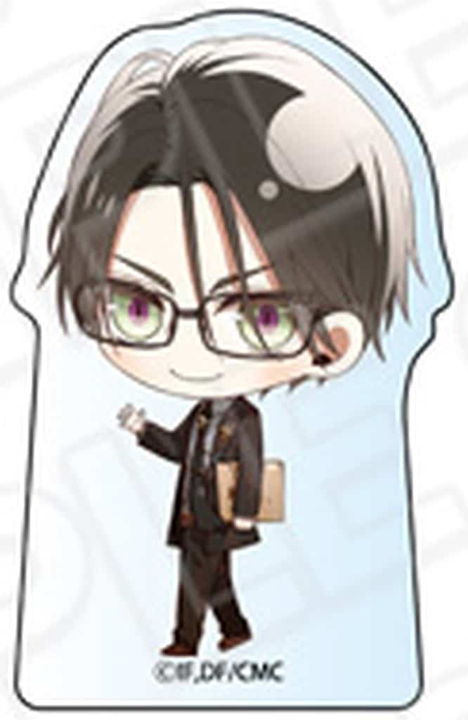 Seiji Minegishi Collar x Malice: Unlimited Acrylic Mascot Key Chain [USED]