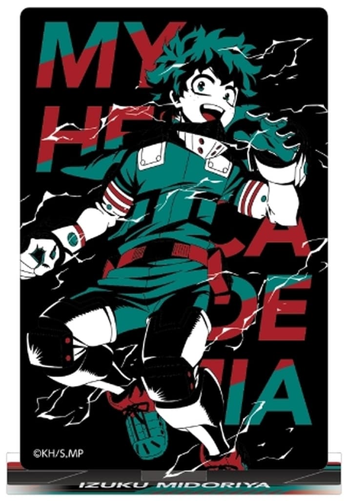 My Hero Academia Izuku Midoriya Solid Art Series Acrylic Stand Acrylic Stands [USED]