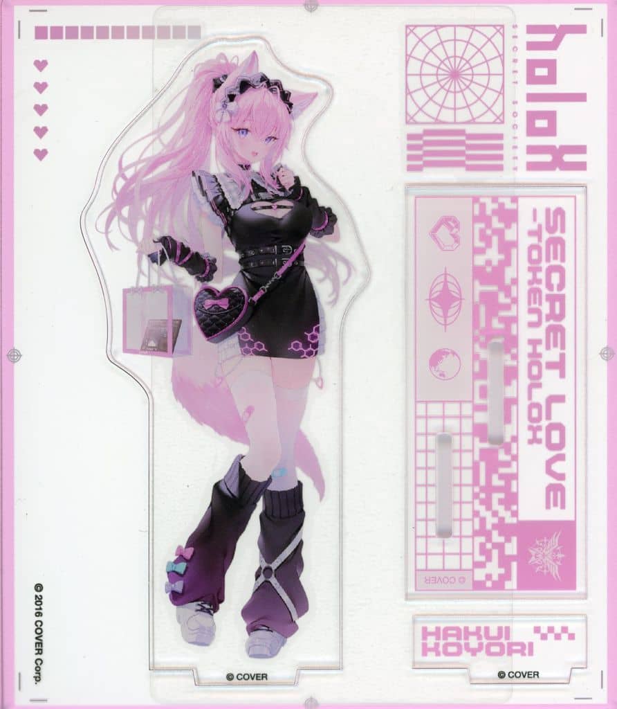 Hakui Koyori VTuber Hololive Acrylic Stand Secret Love-Token Holox Acrylic Stands [USED]