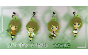 Koga Tomoe Rascal Does Not Dream Rubber Charm Set Rascal Does Not Dream of School Memory: Aobuta Exhibition Limited Set of 4 Charm [USED]