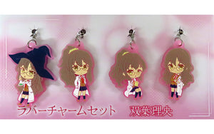 Futaba Rio Rascal Does Not Dream Rubber Charm Set Rascal Does Not Dream of School Memory: Aobuta Exhibition Limited Set of 4 Charm [USED]