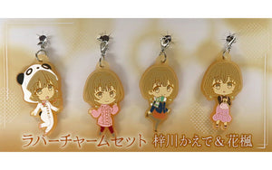 Kaede Azusagawa Rascal Does Not Dream Rubber Charm Set Rascal Does Not Dream of School Memory: Aobuta Exhibition Limited Set of 4 Charm [USED]