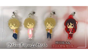 Sakuta Azusagawa Mai Sakurajima School Bag Girl Rascal Does Not Dream Rubber Charm Set Rascal Does Not Dream of School Memory: Aobuta Exhibition Limited Set of 4 Charm [USED]