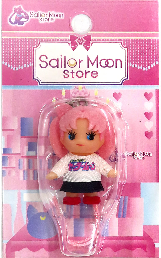 Chibiusa Long T-Shirt Sailor Moon Costume Kewpie Store Original White Ver. Sailor Moon Store Limited Stamp Card Exchange Prize Key Chain [USED]