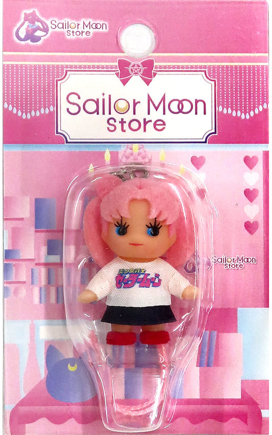 Chibiusa Long T-Shirt Sailor Moon Costume Kewpie Store Original White Ver. Sailor Moon Store Limited Stamp Card Exchange Prize Key Chain [USED]