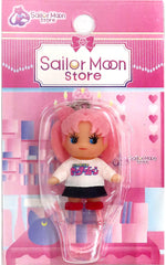 Chibiusa Long T-Shirt Sailor Moon Costume Kewpie Store Original White Ver. Sailor Moon Store Limited Stamp Card Exchange Prize Key Chain [USED]