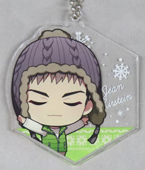 Jean Kirstein Attack on Titan Marukuji Chibi Chara Skate Ver. Acrylic Key Chain Moderate Luck 08 Key Chain [USED]