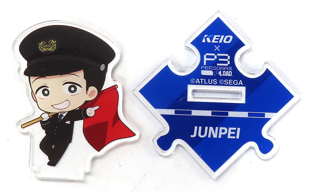 Keio Railway x Persona 3 Reload Junpei Iori Trading Tsunagaru Acrylic Stand Acrylic Stands [USED]