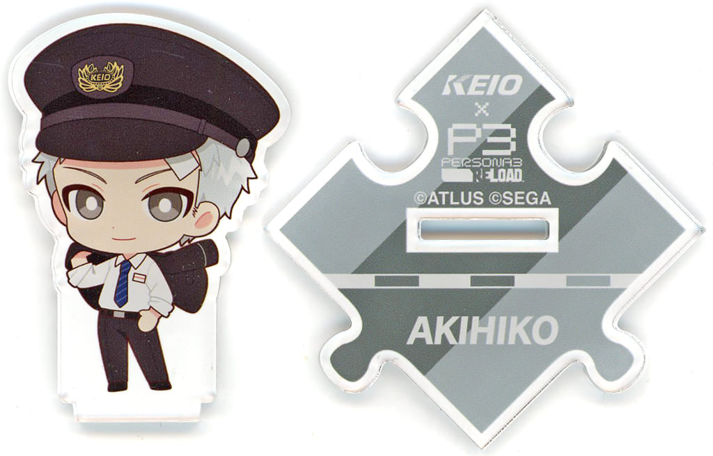 Keio Railway x Persona 3 Reload Akihiko Sanada Trading Tsunagaru Acrylic Stand Acrylic Stands [USED]