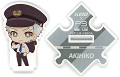 Keio Railway x Persona 3 Reload Akihiko Sanada Trading Tsunagaru Acrylic Stand Acrylic Stands [USED]