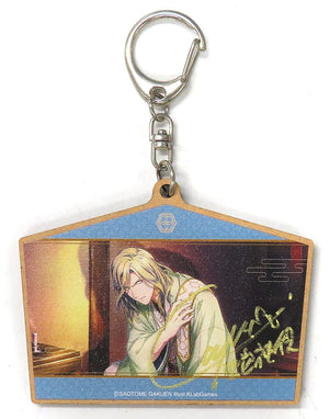 Snake God Camus Uta no Prince Sama Shining Live Ema-Shaped Key Chain with Autograph Drama CD2 Kuon o Musubishi Itoshiki En Release Commemorative Gift Campaign Winning Item Ema-Shaped Key Chain Prize Key Chain [USED]