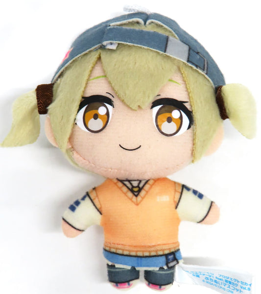 Kohane Azusawa Project Sekai Colorful Stage! Feat. Hatsune Miku Sega Lucky Kuji Petit Nui Mascot Vol.5 Prize B Key Ring [USED]