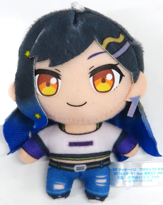 An Shiraishi Project Sekai Colorful Stage! Feat. Hatsune Miku Sega Lucky Kuji Petit Nui Mascot Vol.5 Prize B Key Ring [USED]