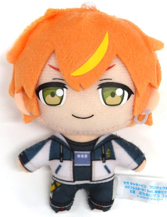 Akito Shinonome Project Sekai Colorful Stage! Feat. Hatsune Miku Sega Lucky Kuji Petit Nui Mascot Vol.5 Prize B Key Ring [USED]