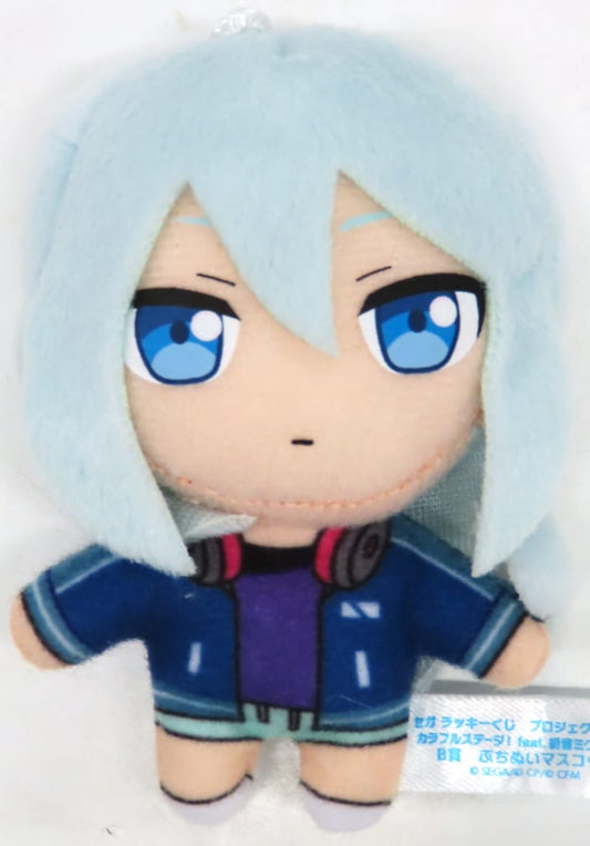 Kanade Yoisaki Project Sekai Colorful Stage! Feat. Hatsune Miku Sega Lucky Kuji Petit Nui Mascot Vol.5 Prize B Key Ring [USED]