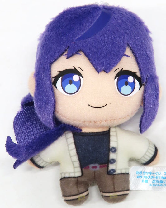 Mafuyu Asahina Project Sekai Colorful Stage! Feat. Hatsune Miku Sega Lucky Kuji Petit Nui Mascot Vol.5 Prize B Key Ring [USED]