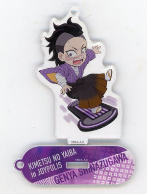 Shinazugawa Genya Demon Slayer: Kimetsu no Yaiba Trading Acrylic Key Chains Joypolis Limited Key Chain [USED]