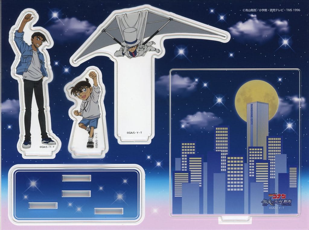 Conan Edogawa, etc. Detective Conan Acrylic Stand Silver Light Sunshine City Tenbou Park Exclusive Acrylic Stand [USED]
