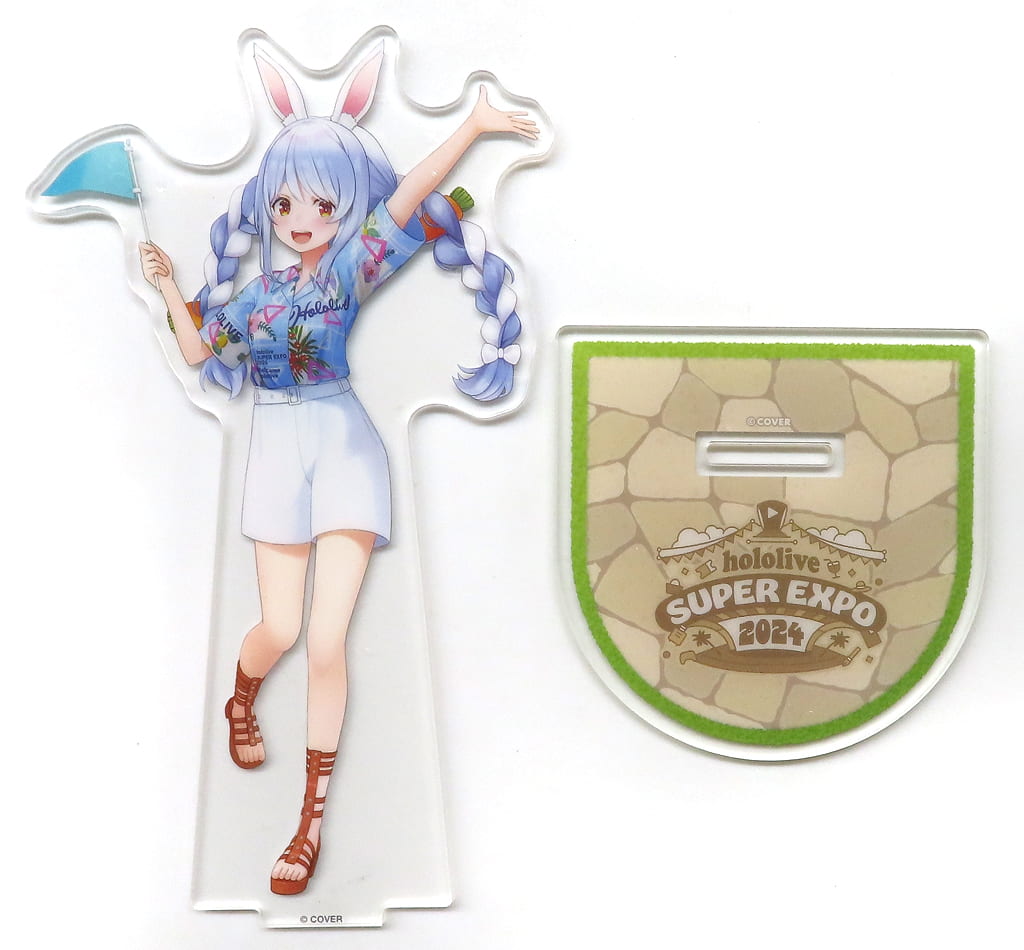 Usada Pekora VTuber Hololive Acrylic Stand hololive SUPER EXPO 2024 Exclusive Acrylic Stands [USED]
