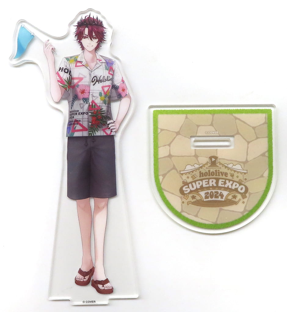Jurard T Rexford VTuber Hololive Acrylic Stand hololive SUPER EXPO 2024 Exclusive Acrylic Stands [USED]