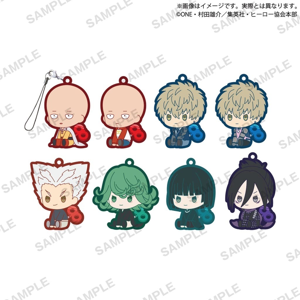 Saitama, etc. One Punch Man Petatto Nejimaki Rubber Strap All 8 Types Set Key Chain [USED]