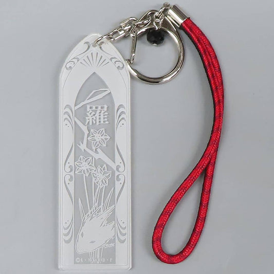 Ryunosuke Akutagawa Rashomon Bungo Stray Dogs Kyo Kumihimo Bag Charm Charm [USED]