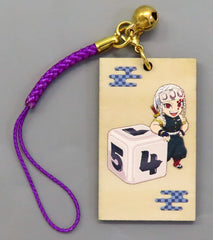 Tengen Uzui Demon Slayer: Kimetsu no Yaiba Sweep the Board! Newly Drawn Character Illustration Eraberu Key Chain Amazon JP Limited Switch Software Purchase Benefits Key Chain [USED]