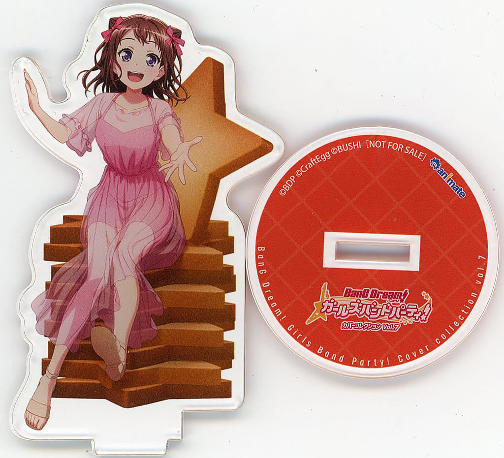 Kasumi Toyama BanG Dream! Girls Band Party! Acrylic Stand animate Limited CD Cover Collection Vol.7 Limited Edition with Blu-ray Purchase Bonus Acrylic Stand [USED]