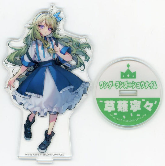 Nene Kusanagi Hatsune Miku: Colorful Stage! Acrylic Stand LAWSON Limited Acrylic Stands [USED]