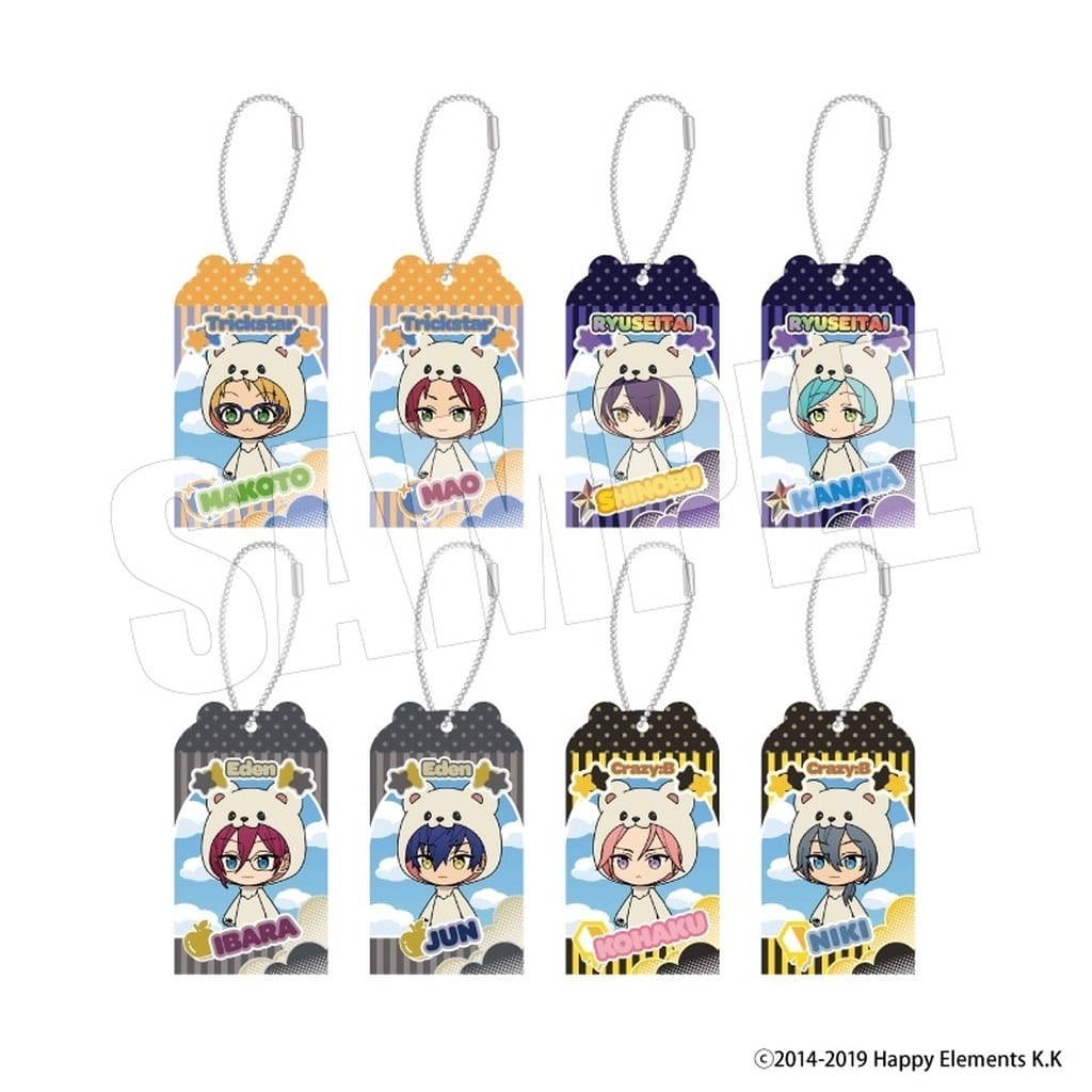 Kanata Shinkai, etc. Ensemble Stars!! Toy Box Collection Vol.4 All 8 Types Set Key Chain [USED]