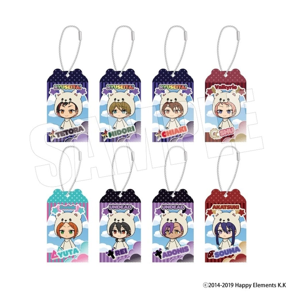 Tetora Nagumo, etc. Ensemble Stars!! Toy Box Collection Vol.6 All 8 Types Set Key Chain [USED]
