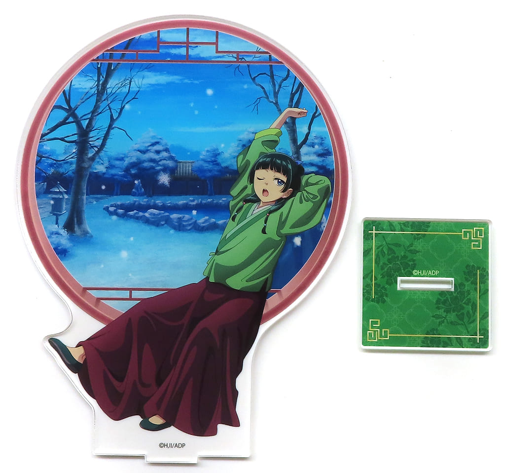 Maomao The Apothecary Diaries Newly Drawn Acrylic Stand AJ2024Ver. Anime Japan 2024 Limited Acrylic Stand [USED]