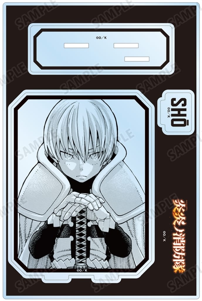 Fire Force Sho Kusakabe Big Acrylic Stand with Accessories Acrylic Stands [USED]