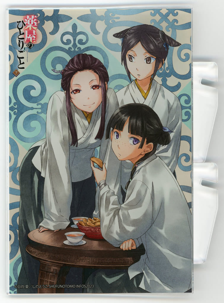 Maomao, etc. The Apothecary Diaries The Cover Illustration of Novel Vol. 7 Acrylic Plate Acrylic Stand [USED][Pre-Order]