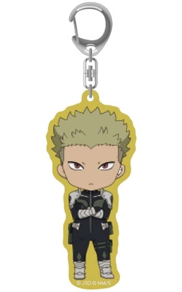 Aoi Kaguragi Kaiju No. 8 Nendoroid Plus Acrylic Key Chain Key Chain [USED]