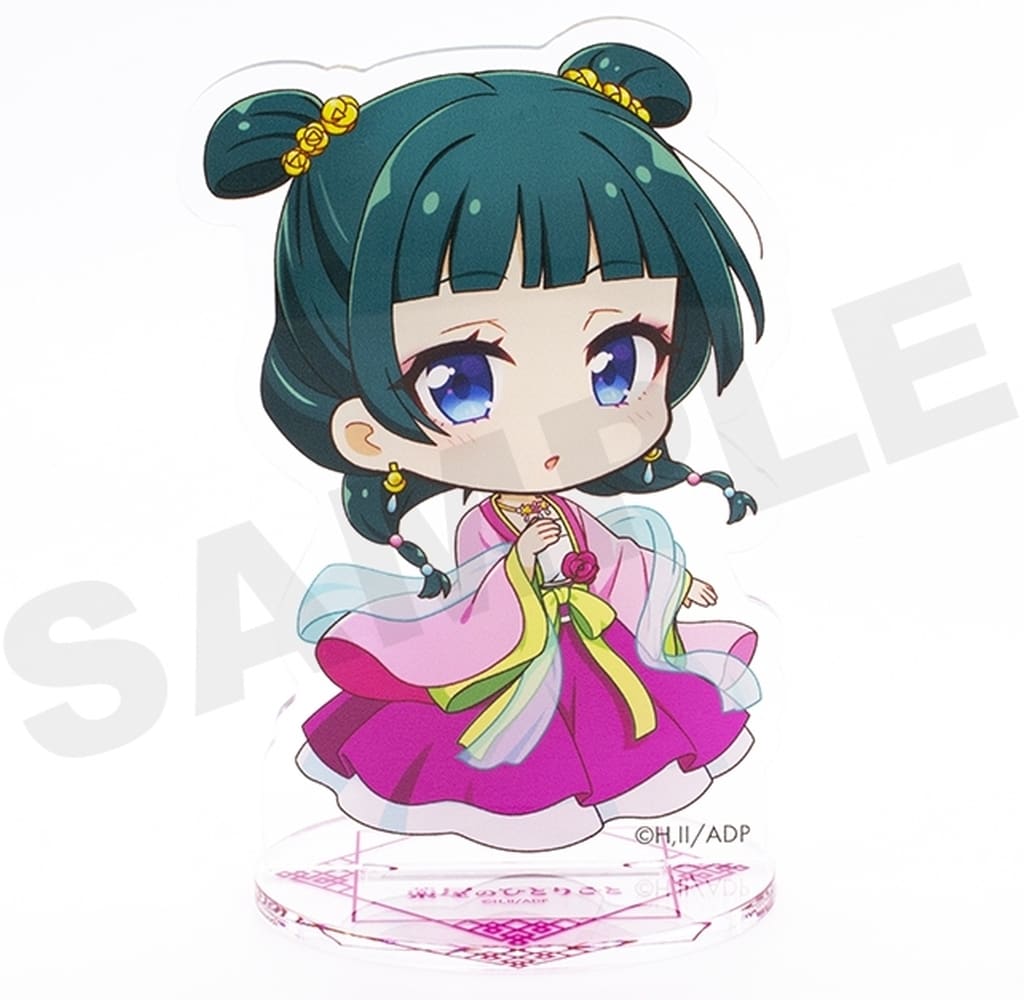 Maomao Garden Party Attire The Apothecary Diaries Acrylic Figure Stand Acrylic Stand [USED]