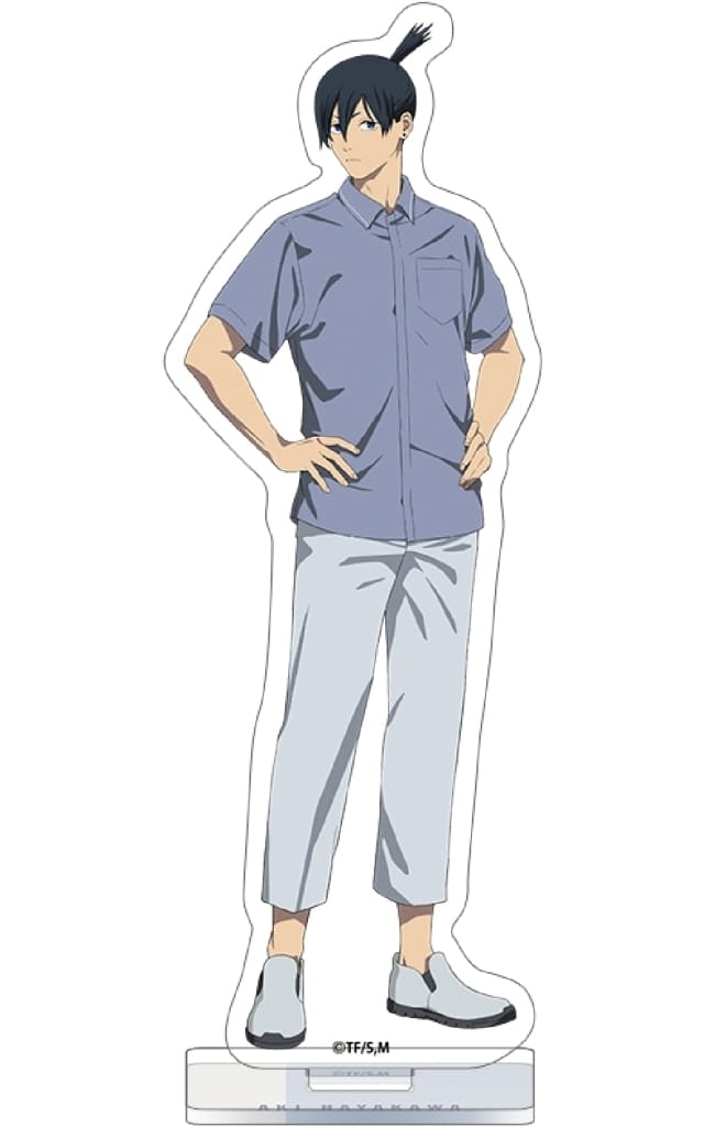 Chainsaw Man Aki Hayakawa Casual Ver. Acrylic Stand Acrylic Stands [USED]
