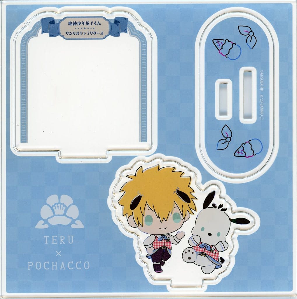 Teru Minamoto Pochacco Toilet-Bound Hanako-kun x Sanrio Characters Acrylic Figure Plate POP UP SHOP in CORNER at TSUTAYA Limited Acrylic Stands [USED]