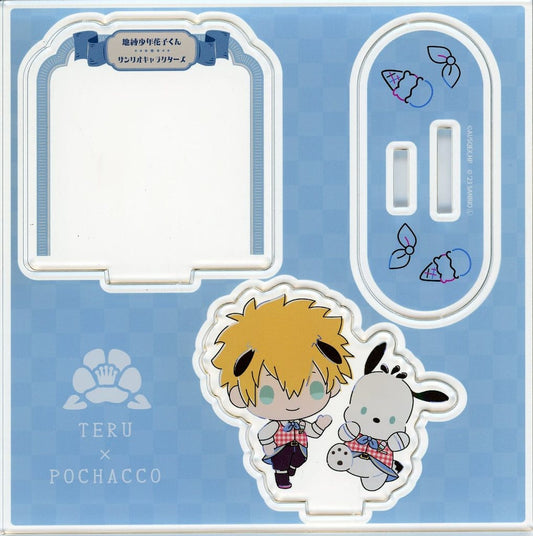 Teru Minamoto Pochacco Toilet-Bound Hanako-kun x Sanrio Characters Acrylic Figure Plate POP UP SHOP in CORNER at TSUTAYA Limited Acrylic Stands [USED]