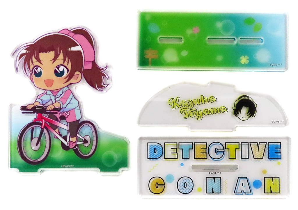 Kazuha Toyama Detective Conan Activityty Acrylic Stand EX Acrylic Stand [USED]