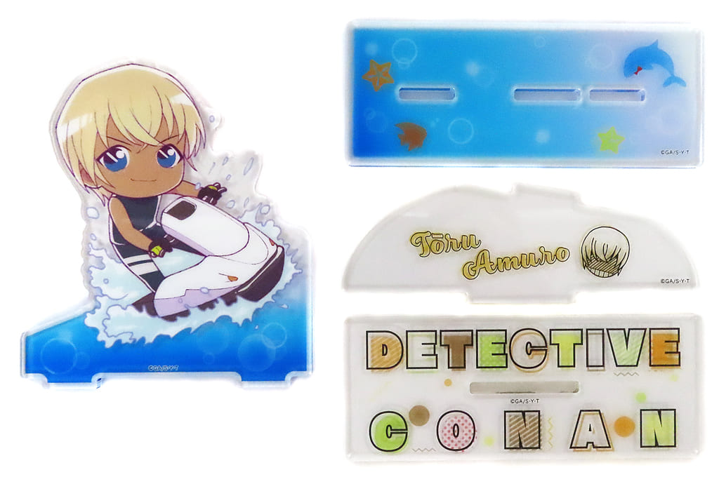Toru Amuro Detective Conan Activityty Acrylic Stand EX Acrylic Stand [USED]