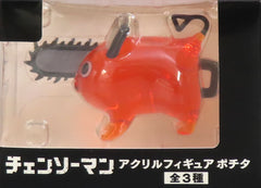Chainsaw Man Pochita Normal Acrylic Figure Pochita Acrylic Stands [USED]