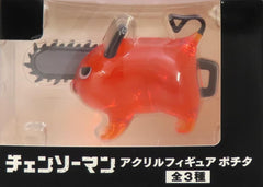 Chainsaw Man Pochita Intimidation Acrylic Figure Pochita Acrylic Stands [USED]