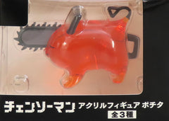 Chainsaw Man Pochita Eyes Closed Acrylic Figure Pochita Acrylic Stands [USED]