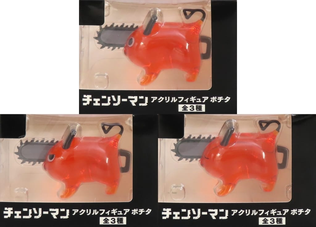 Chainsaw Man Pochita Acrylic Figure Pochita All 3 Types Set Acrylic Stands [USED]