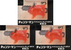 Chainsaw Man Pochita Acrylic Figure Pochita All 3 Types Set Acrylic Stands [USED]